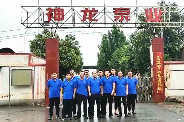 成都明亮在线广告营销有限公司抗洪抢险队7月20日出发准备奔赴抗洪现场